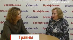 ОТЗЫВЫ О ПРОГРАММАХ МЭЦ 15 человек, 17 направлений и более 50 результатов за 10 минут