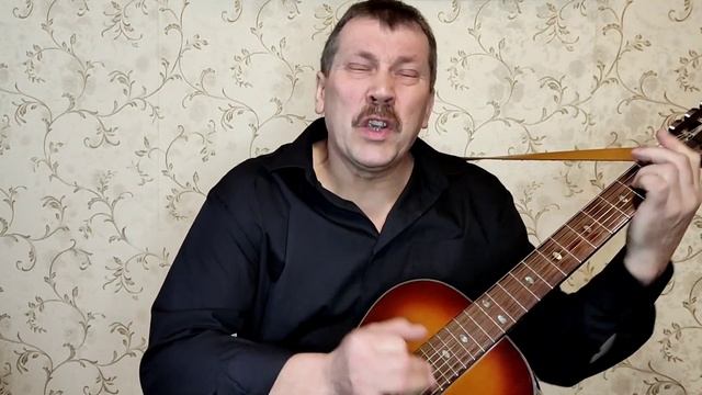 Возвращение домой.