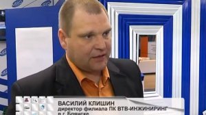 "AIRO-LAMP" Решетка вентиляционная - светильник vtvent.ru