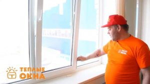 PRO ОКНА створка окна стала тереться? Выпуск №3!