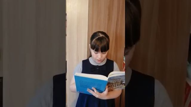 27. Рублев Г. «Это было в мае на рассвете». Читает Мамонтова Ульяна Центр образования № 7 4б класс