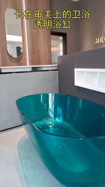 Unique ResinBathtub #ResinBathtub#ResinBasin #CristalmoodBathtub #antoniolupi#tanyaprodesign#дизайн