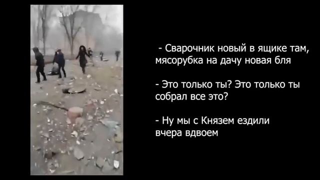 муж гооворит жене Тань, ты скоро мешок получишь, а не шубку смотреть онлайн