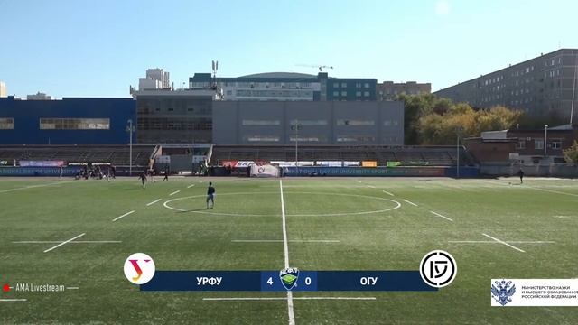 УрФУ (Екатеринбург) — ОГУ (Оренбург) | Общероссийский дивизион | 2021 смотреть онлайн
