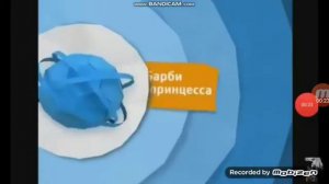 Анонсы канала карусель 2015