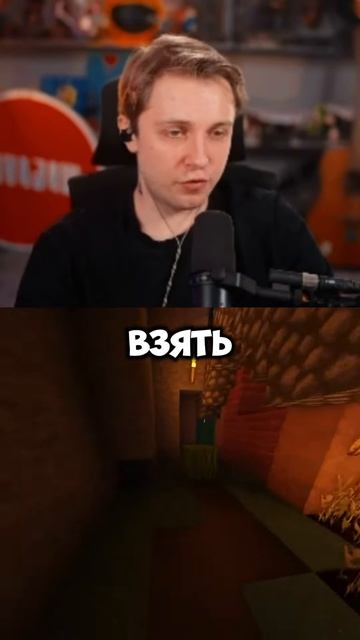 игровые кресла #стинт #stintik #прикол #реакция