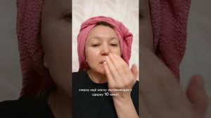 Что делать, если кожа сильно шелушится ?🤔😔