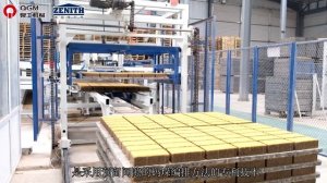 QT10 вибропресс для производства бетонных блоков