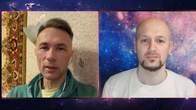 Общая Энергобаза - Родственность Душ - Ченнелинг
