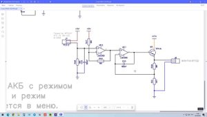 Самодельное РАЗРЯДНО - ЗАРЯДНОЕ устройство Sirius 10A PRO, все подробно