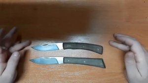 НСК-2 складной нож от ООО ПП "Кизляр"