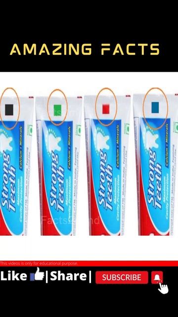 Fact About Toothpaste color code|टूथपेस्ट पर रंगीन पट्टियां क्यों|#shorts #factsshorts #hindifacts