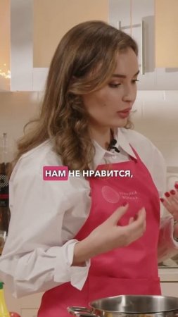 Хватить убивать себя диетами!