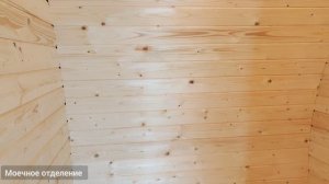 "Хилл Хаус эксклюзив" от Bochky