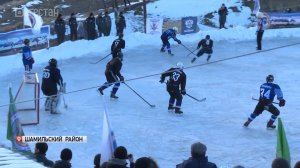 Хоккейный матч «За победу» прошел Шамильском районе