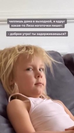 27 декабря 2023 г.