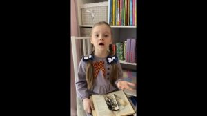 Конкурс чтецов "Незабудки"