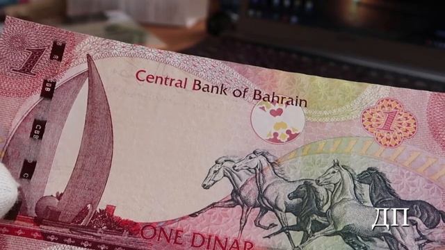 ТОП 5 самых дорогих банкнот моей коллекции по курсовой стоимости