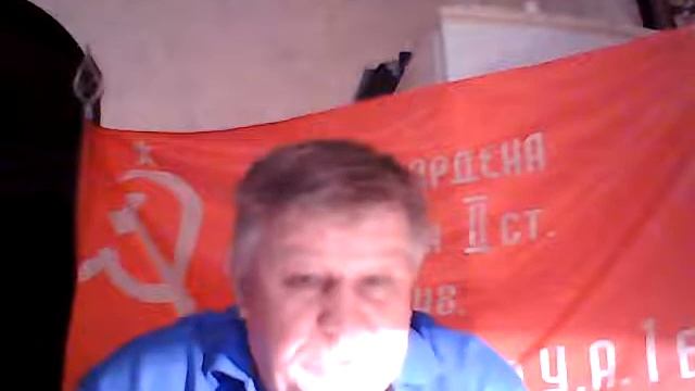 Восьмидесятые. Дело
