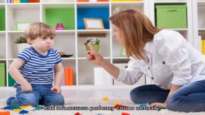 Как научить ребенка слову нельзя?