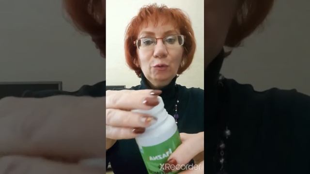 Антипаразитарка. Хазна. haznaint.com/11076