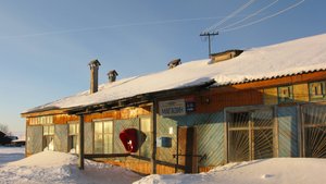 Южаки. Кировская обл Верхнекамский район!