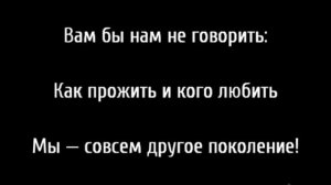 Алиса Кожикина-Гравитация ноль lyrics