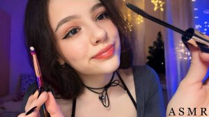 АСМР КОГДА ТЕБЕ ГРУСТНО 🥺 СДЕЛАЮ МАКИЯЖ 💄❤️_🩹