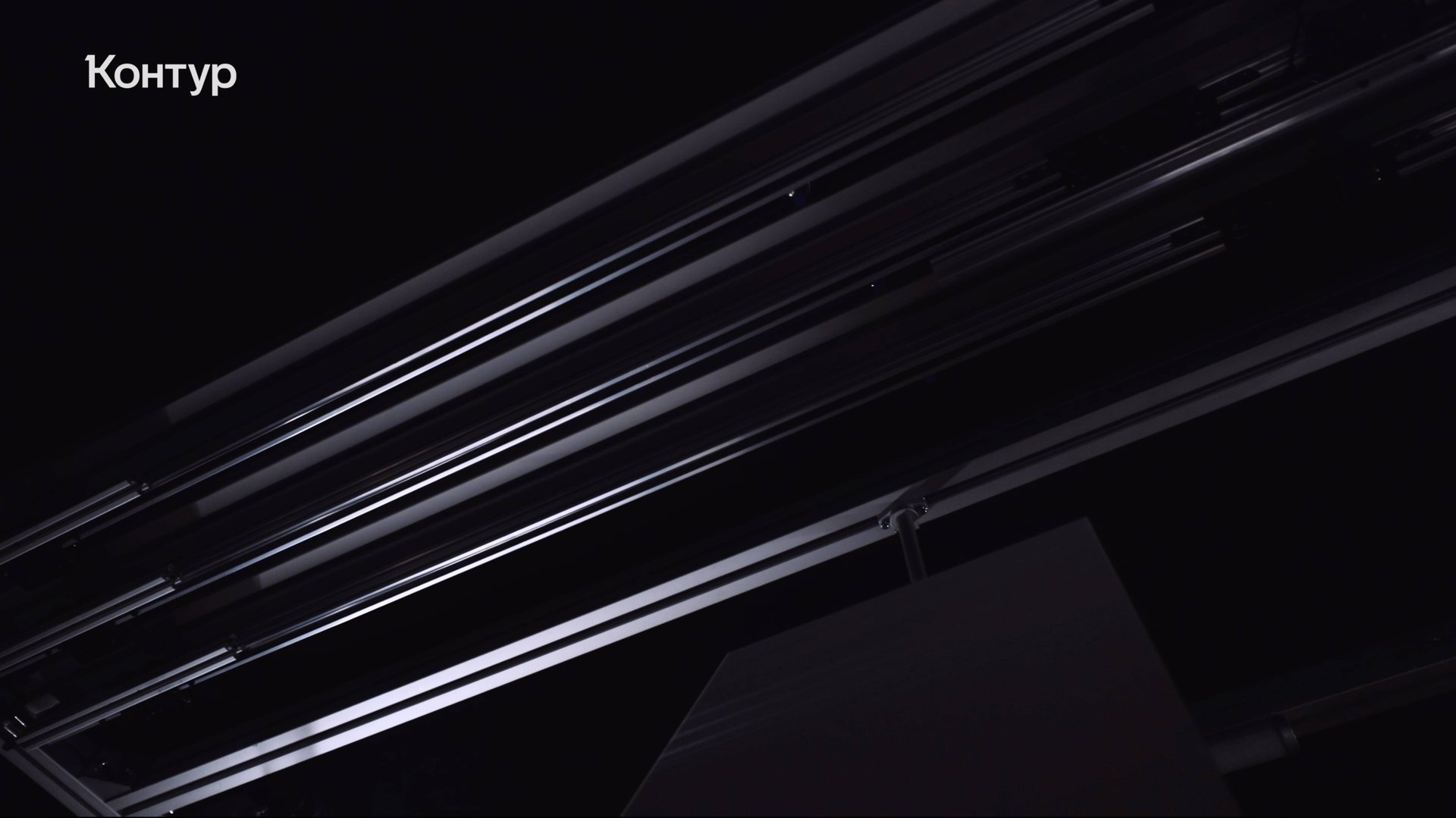 Арт-Контур смотреть онлайн