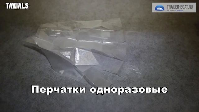 Обзор фаркопов TAVIALS - съемный шар, сертификат, электрика, доставка по РФ