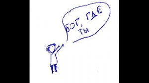 Древнегреческие философы. Часть 17.  Ксенофан