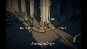 jungkook - seven (перевод песни текст🥀)