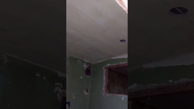 Трехклавишный выключатель