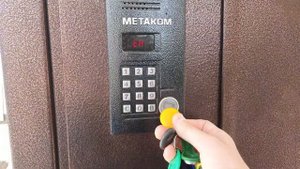 Бесконтактный домофон Метаком