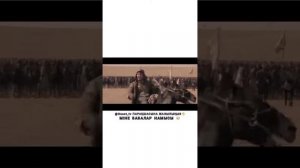 Қазақ батырлары !🇰🇿🇰🇿🇰🇿