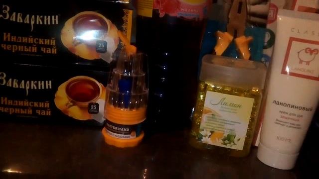 Покупки в fix price 50 смотреть онлайн