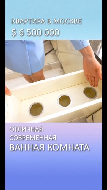 #ванная #ваннаякомнатадизайн #ваннаямечты #душеваякабина #душевая #раковина #обзордома #дом #румтур