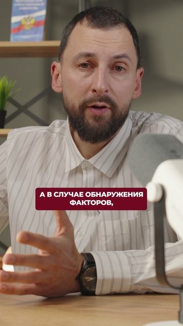 НЕ БАНКРОТИМСЯ С ИПОТЕКОЙ ИЛИ... смотреть онлайн