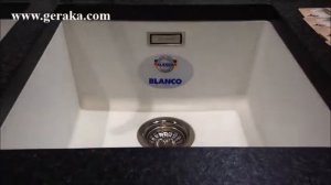 Blanco Subline 400-U