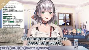 Ноэль о свидании с Субару на выставке Баки【Hololive RU sub】