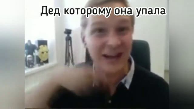 ФОКСИК БУХАЕТ ЛИМОНАД НА СТРИМЕ ЧАСТЬ 1 смотреть онлайн