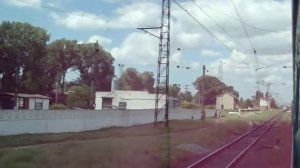 Прибытие на станцию Марганец