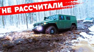 ВОЕННАЯ ТЕХНИКА СПАСАЕТ ЭКСПЕДИЦИЮ! ГАЗ ТИГР, ГАЗ 63, УАЗ, Росомаха, Nissan Patrol ТагАЗ бездорожье