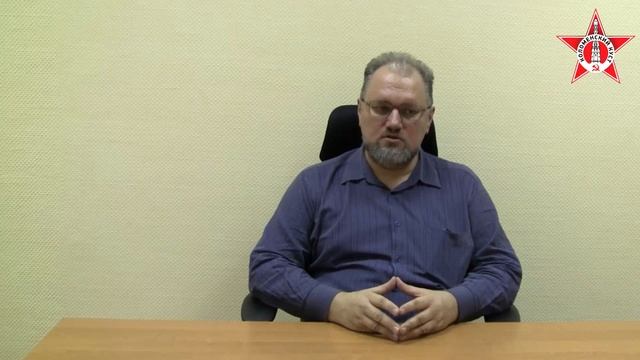Ликбез. Капитализм. Часть 3
