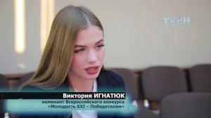 Глава поздравил школьников