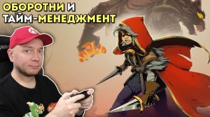 ТОП-РОГАЛИК ИЗ СТИМА ВЫШЕЛ НА NINTENDO SWITCH