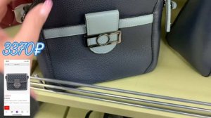 ФАМИЛИЯ МАГАЗИН! СУПЕР ЦЕНЫ НА БРЕНДЫ! Раскупают все на глазах! 👜Отличный выбор сумок!