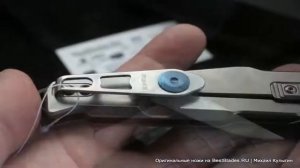 Складной нож RUIKE P108-SF Blue