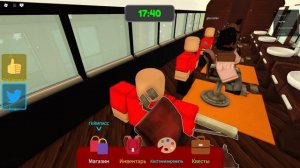 Автобус куратор - прохождение в Roblox