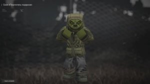 STALCRAFT ☢ Местоположение Появления Похитителя Подарков